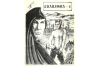 Charisma 9 